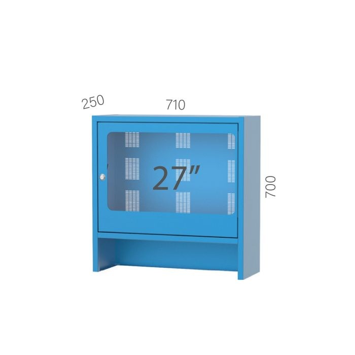 7335 – 27′ LCD EKRAN KABİNİ