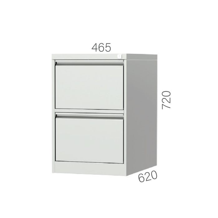 6172 – 2 ÇEKMECELİ KARTOTEKS DOLABI
